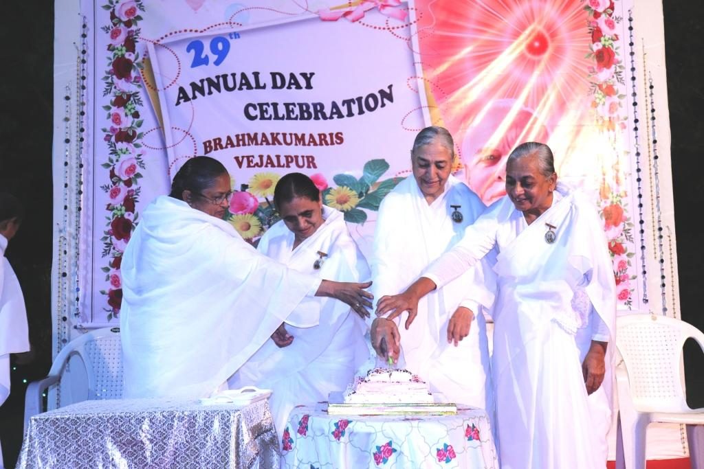 Vejalpur- Celebrate Annual Day 