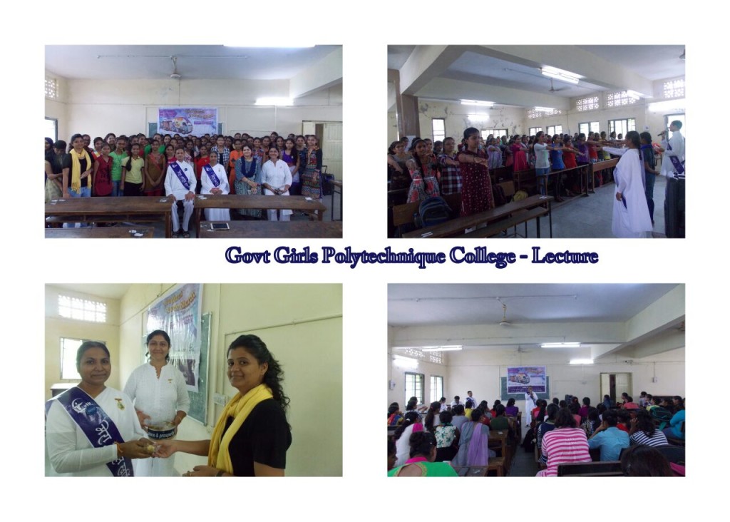 Vastrapur celebrated 5th June '2017 World Environmental Day