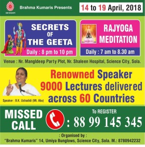 WhatsApp Image 2018-04-12 at 8.46.52 AM